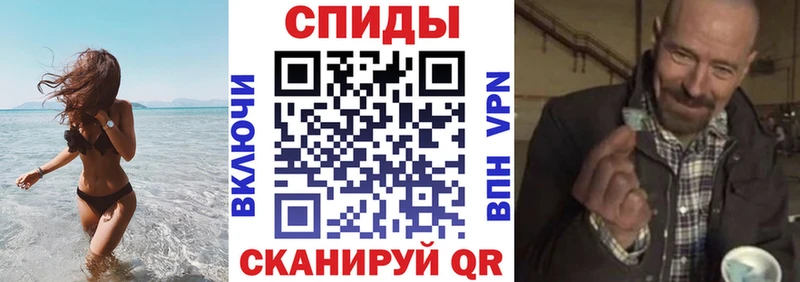 mega сайт  Жуковский  Амфетамин 98% 