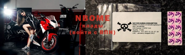 метадон Лиски