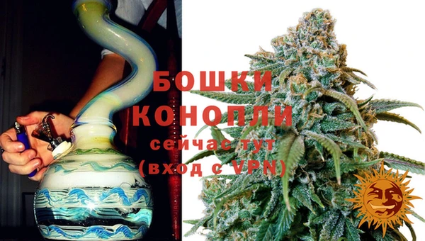 мдма Лихославль