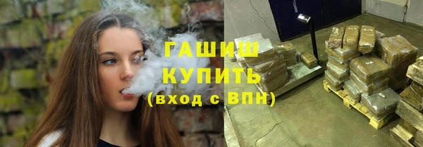 скорость mdpv Липки