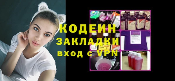 кокаин колумбия Лагань