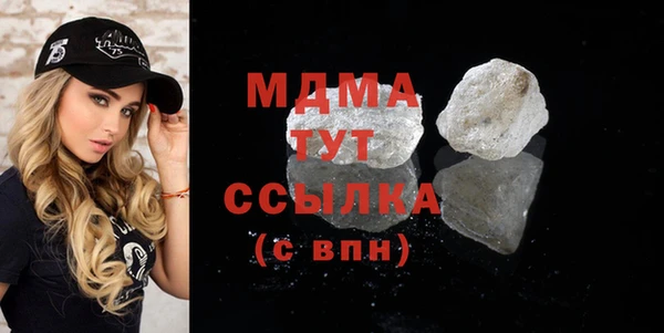 метадон Лиски