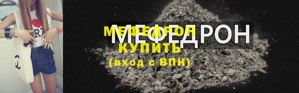скорость mdpv Липки