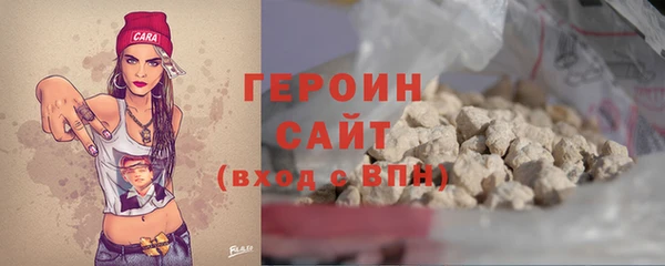 скорость mdpv Липки