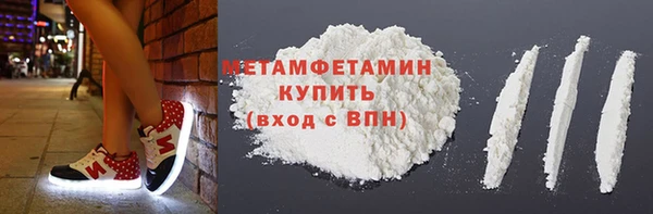 скорость mdpv Липки