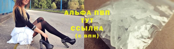 метадон Лиски
