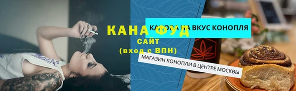 мдма Лихославль