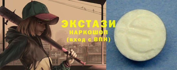 скорость mdpv Липки