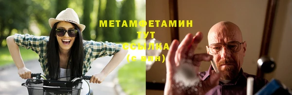 метадон Лиски