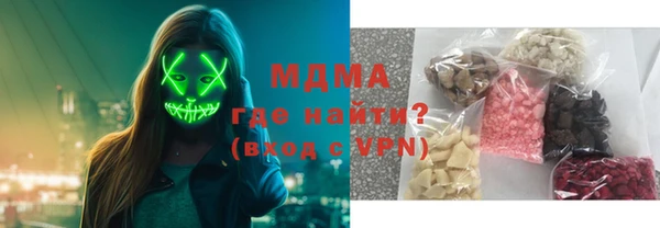 скорость mdpv Липки