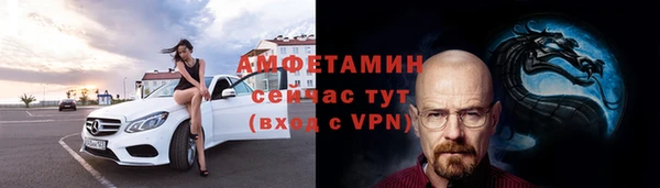 скорость mdpv Липки