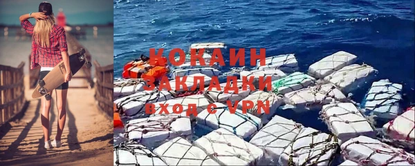 метадон Лиски