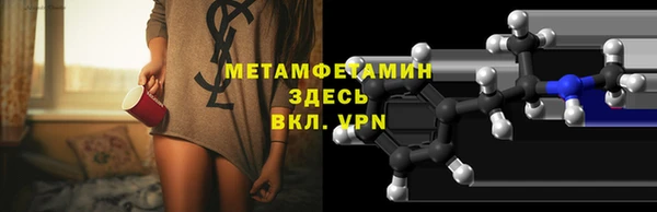 мдма Лихославль