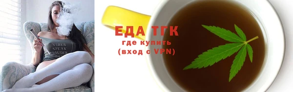метадон Лиски