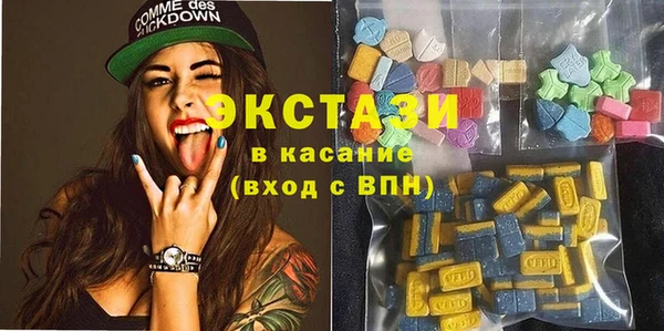 метадон Лиски