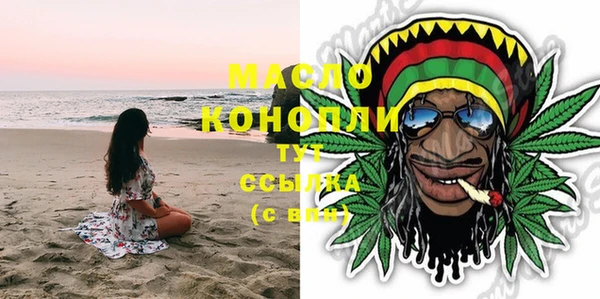 метадон Лиски