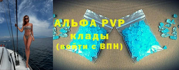 скорость mdpv Липки