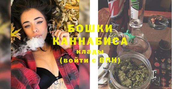 мдма Лихославль