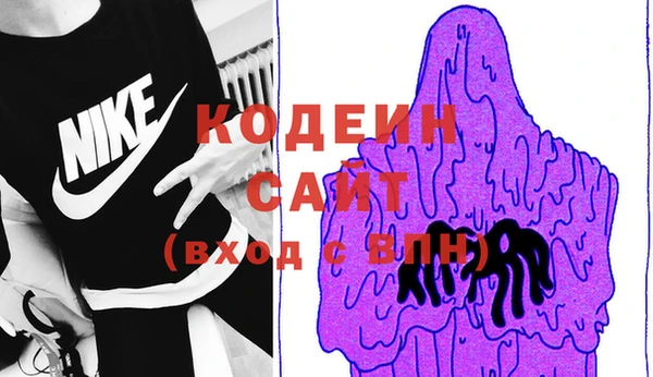 метадон Лиски