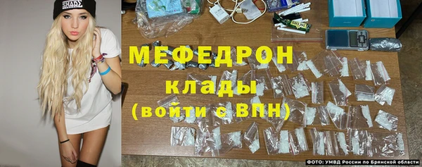 метадон Лиски