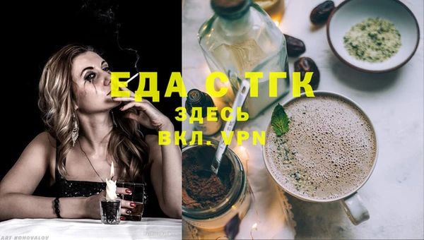 скорость mdpv Липки