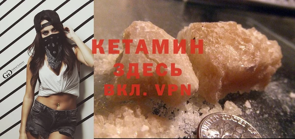 метадон Лиски