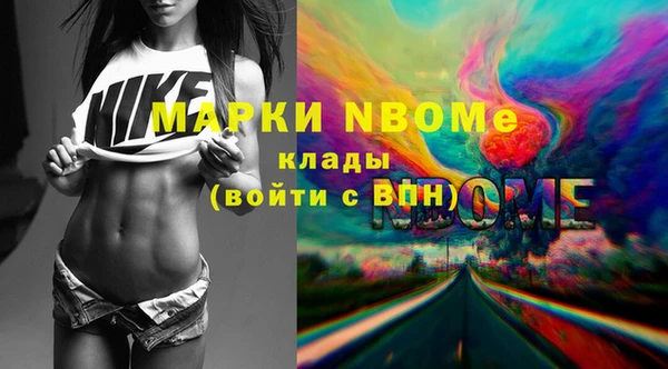 кокаин колумбия Лагань