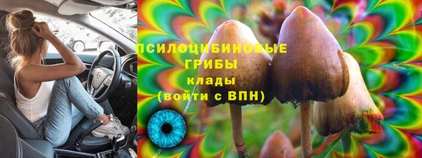 мдма Лихославль