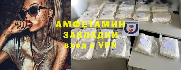 кокаин колумбия Лагань