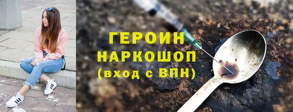 мдма Лихославль