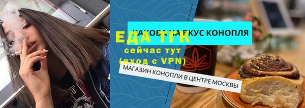 MDMA Premium VHQ Ладушкин