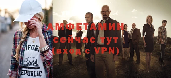 мдма Лихославль