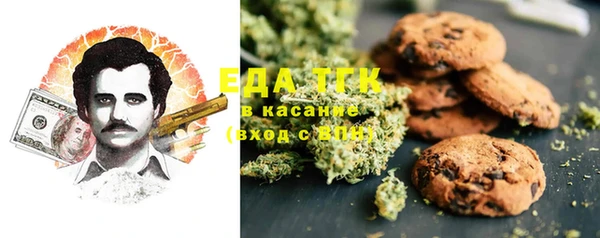 мдма Лихославль