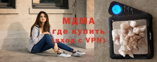 мдма Лихославль