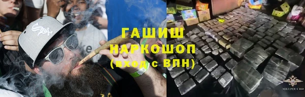 мдма Лихославль