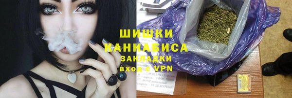 метадон Лиски